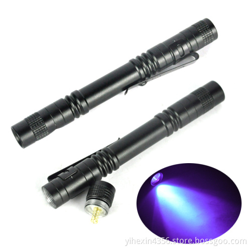 Pocket Mini Led UV Purple Light 395nm Flashlight Torch
